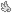 Little Pixel Wing - White (left)