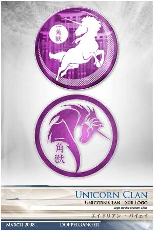 Unicorn Logo by Seraph6981 on DeviantArt