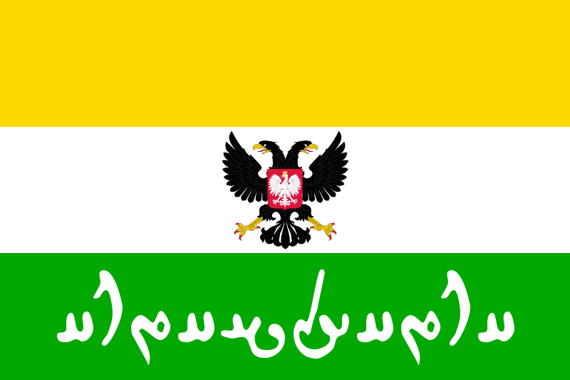artaxes_personal_flag_with_eagles_by_artaxes2-d8yjj3s.png