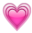 Heart Expanding Shrinking Emoji