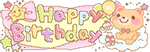 Misc Emoji (Happy Birthday Kawaii) [PMotes] by Jerikuto