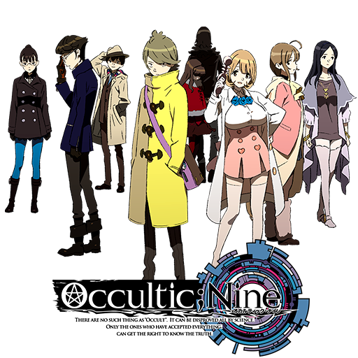 OcculticNine Anime Icon by Wasir525