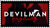 Devilman Crybaby Stamp by waningmoon7
