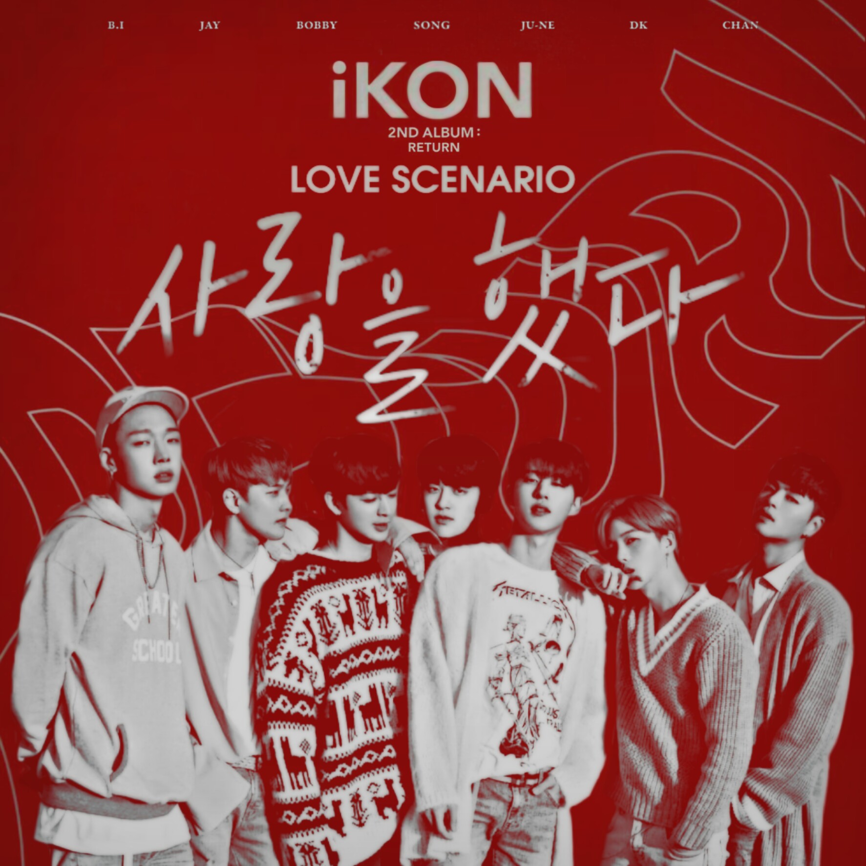 Download Lagu Ikon Love Scenario Ilkpop