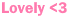 Lovely Pink Message [Free to Use] by xVanyx