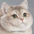 Heavy Breathing Cat Emoticon GIF by KatzuGIFCompany
