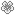 Pixel Flower Bullet - White