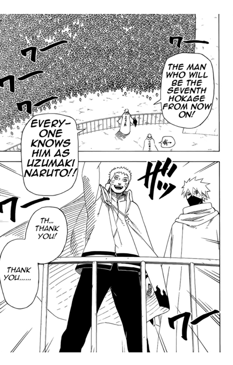 the_day_naruto_became_hokage_manga_pg_14_by_princessangelo1-d955rxw.png
