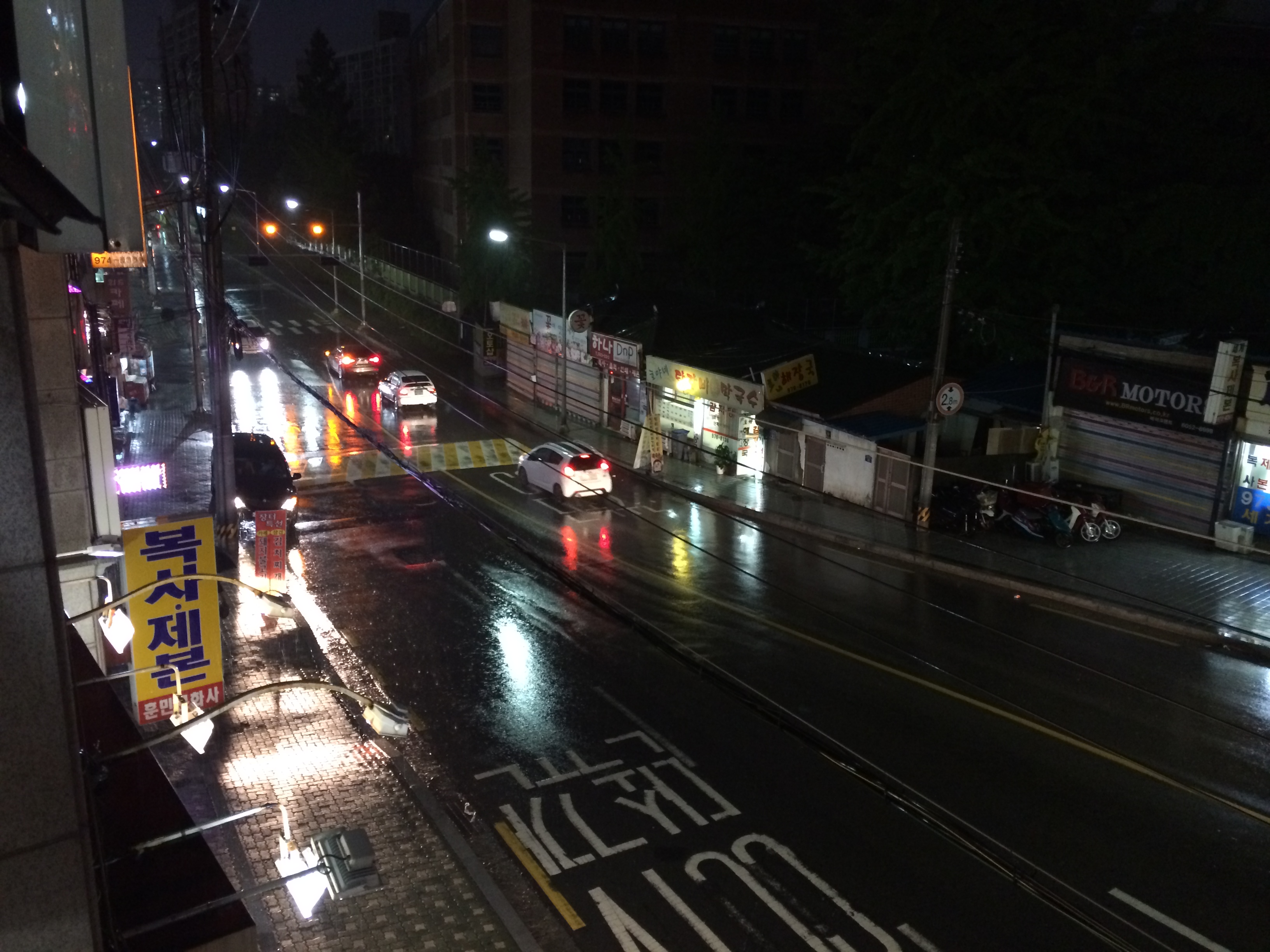 rainy_night_by_sh20000sh-dbnt267.jpg