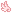 Little Pixel Wing - Pastel Pink - Left