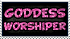 stamp__goddess_worshiper_by_8manderz8-d5
