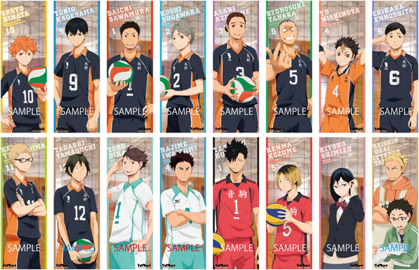 Puppies and Kittens. Haikyuu!Boys X Reader Intro. by ...
