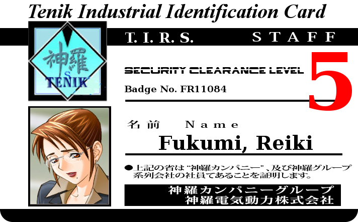 Deputy Director of the T.I.R.S. Office  Tenik_industrial_id_card__reiki__by_kikoaihara-dc4ki82
