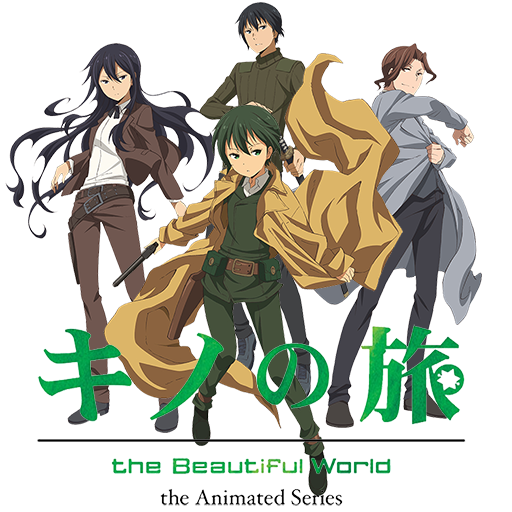 Kino no Tabi: The Beautiful World - Anime Icon by rofiano