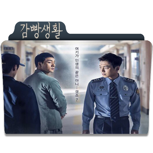 ❎ terbaru ❎  Download Drama Korea Prison Playbook