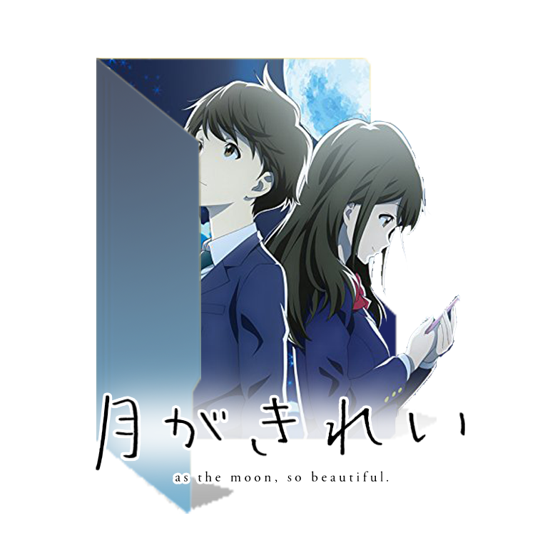 tsuki ga kirei folder icon by nora39 Top 10 Romance Anime of 2017